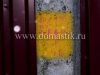/photos/23056.jpg?w=640&h=480