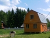 /photos/23143.jpg?w=640&h=480