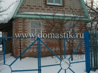 /photos/23331.jpg?w=640&h=480