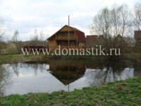 /photos/23338.jpg?w=640&h=480