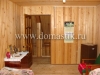 /photos/23349.jpg?w=640&h=480