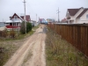 /photos/23431.jpg?w=640&h=480
