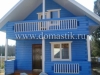 /photos/23711.jpg?w=640&h=480