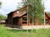 /photos/23819.jpg?w=640&h=480