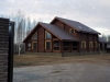 /photos/23820.jpg?w=640&h=480