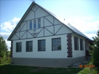 /photos/23935.jpg?w=640&h=480