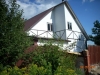 /photos/23936.jpg?w=640&h=480