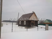 /photos/23963.jpg?w=640&h=480