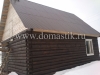 /photos/23965.jpg?w=640&h=480
