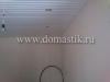 /photos/23968.jpg?w=640&h=480