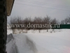 /photos/23971.jpg?w=640&h=480