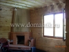 /photos/24223.jpg?w=640&h=480