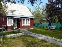 /photos/24229.jpg?w=640&h=480