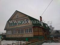 /photos/24392.jpg?w=640&h=480