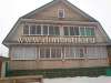 /photos/24393.jpg?w=640&h=480
