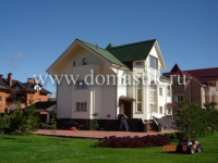 /photos/2489.jpg?w=640&h=480