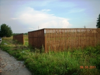 /photos/24914.jpg?w=640&h=480