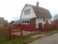 /photos/24961.jpg?w=640&h=480