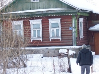 /photos/24962.jpg?w=640&h=480