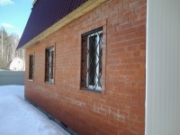 /photos/24963.jpg?w=640&h=480
