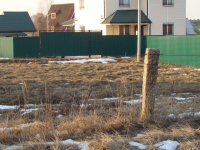 /photos/25050.jpg?w=640&h=480