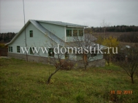/photos/25451.jpg?w=640&h=480