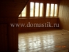 /photos/25455.jpg?w=640&h=480