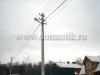 /photos/25758.jpg?w=640&h=480