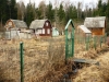 /photos/25992.jpg?w=640&h=480