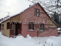 /photos/26006.jpg?w=640&h=480