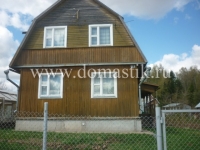 /photos/26317.jpg?w=640&h=480