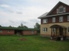 /photos/26386.jpg?w=640&h=480