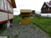 /photos/26401.jpg?w=640&h=480