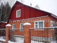 /photos/26421.jpg?w=640&h=480