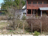 /photos/26449.jpg?w=640&h=480