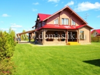 /photos/26457.jpg?w=640&h=480