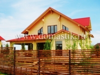 /photos/26460.jpg?w=640&h=480