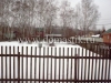 /photos/26545.jpg?w=640&h=480