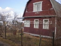 /photos/26620.jpg?w=640&h=480
