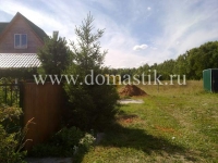 /photos/26754.jpg?w=640&h=480