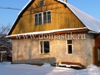 /photos/26925.jpg?w=640&h=480