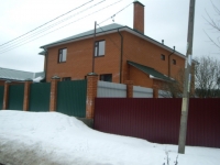 /photos/26940.jpg?w=640&h=480