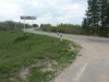 /photos/27001.jpg?w=640&h=480