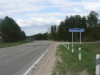 /photos/27004.jpg?w=640&h=480