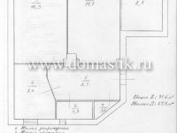 /photos/27070.jpg?w=640&h=480