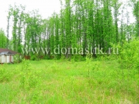 /photos/27139.jpg?w=640&h=480