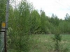 /photos/27420.jpg?w=640&h=480
