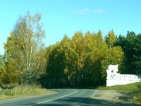 /photos/27421.jpg?w=640&h=480