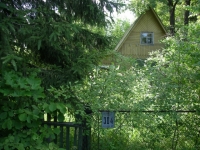 /photos/2764.jpg?w=640&h=480