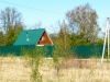 /photos/27699.jpg?w=640&h=480